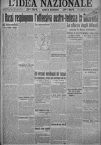 giornale/TO00185815/1915/n.103, 5 ed